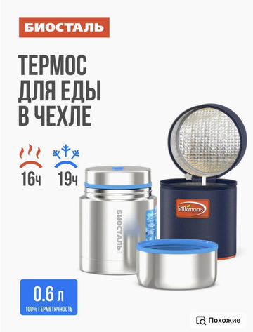 https://forumupload.ru/uploads/001b/92/d8/172/t985386.png