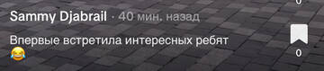 https://forumupload.ru/uploads/001b/92/d8/1750/t160460.jpg