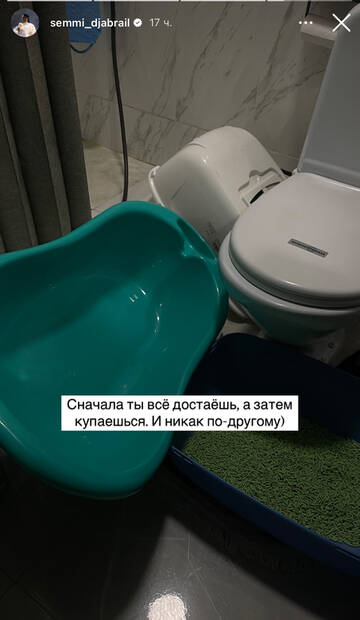 https://forumupload.ru/uploads/001b/92/d8/1750/t180298.jpg