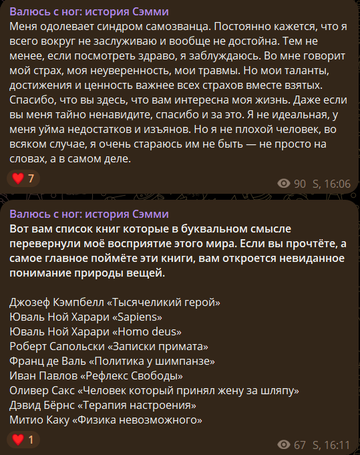 https://forumupload.ru/uploads/001b/92/d8/1750/t205807.png
