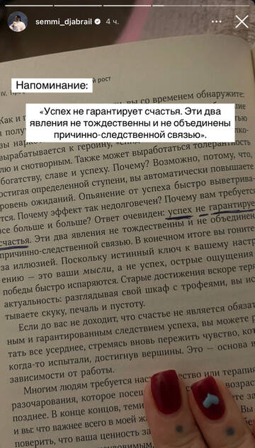 https://forumupload.ru/uploads/001b/92/d8/1750/t223347.jpg