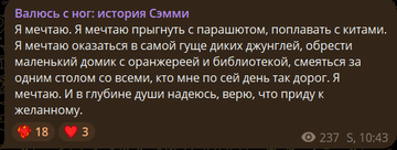 https://forumupload.ru/uploads/001b/92/d8/1750/t224956.png