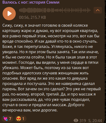 https://forumupload.ru/uploads/001b/92/d8/1750/t23125.png