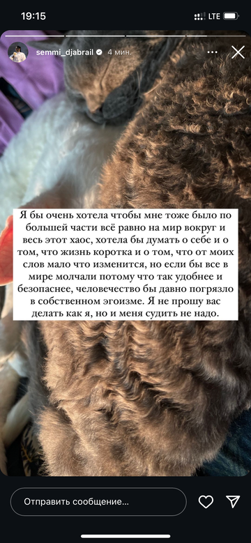 https://forumupload.ru/uploads/001b/92/d8/1750/t240598.png