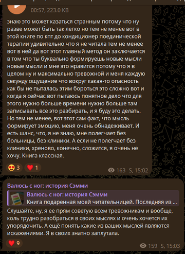 https://forumupload.ru/uploads/001b/92/d8/1750/t277327.png