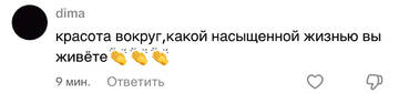 https://forumupload.ru/uploads/001b/92/d8/1750/t319651.jpg