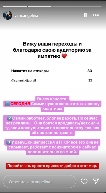 https://forumupload.ru/uploads/001b/92/d8/1750/t328813.png