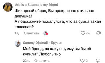 https://forumupload.ru/uploads/001b/92/d8/1750/t342645.jpg