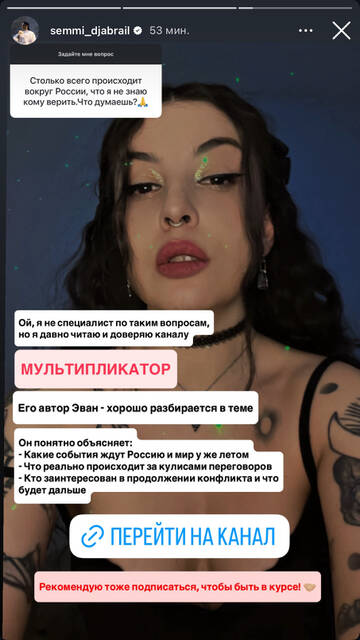 https://forumupload.ru/uploads/001b/92/d8/1750/t349622.jpg