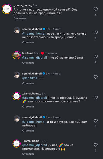 https://forumupload.ru/uploads/001b/92/d8/1750/t359710.jpg