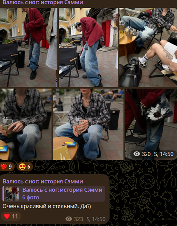 https://forumupload.ru/uploads/001b/92/d8/1750/t365239.png