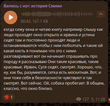 https://forumupload.ru/uploads/001b/92/d8/1750/t371361.png