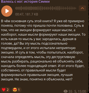 https://forumupload.ru/uploads/001b/92/d8/1750/t383635.png