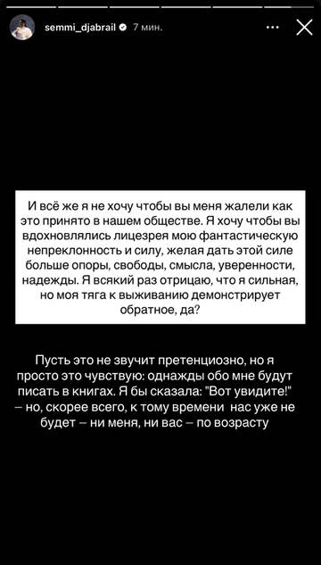https://forumupload.ru/uploads/001b/92/d8/1750/t397335.jpg
