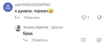 https://forumupload.ru/uploads/001b/92/d8/1750/t400628.jpg
