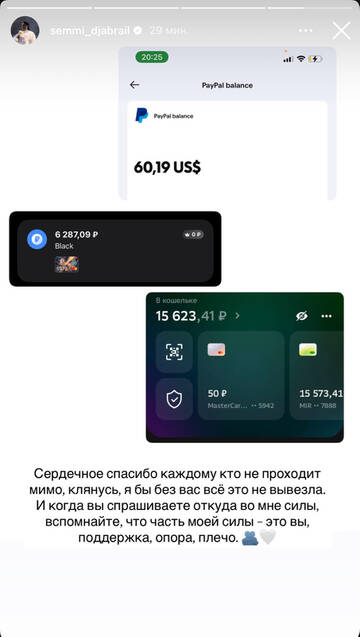 https://forumupload.ru/uploads/001b/92/d8/1750/t401815.jpg