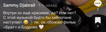 https://forumupload.ru/uploads/001b/92/d8/1750/t431456.jpg