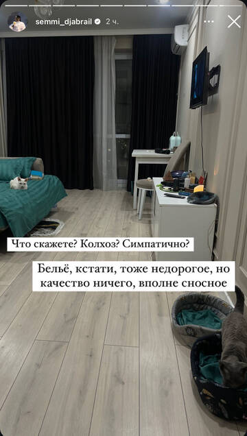 https://forumupload.ru/uploads/001b/92/d8/1750/t438864.jpg