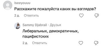 https://forumupload.ru/uploads/001b/92/d8/1750/t444526.jpg