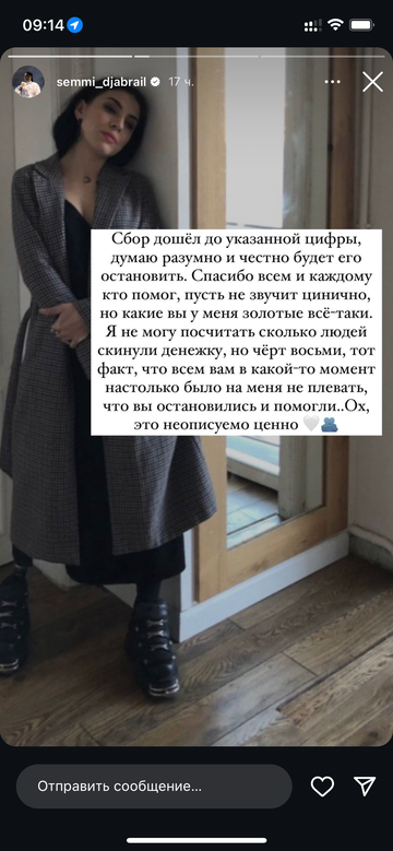 https://forumupload.ru/uploads/001b/92/d8/1750/t467297.png