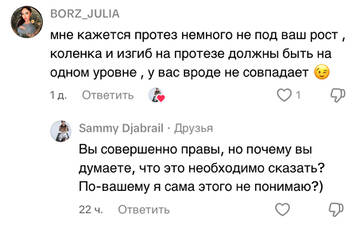 https://forumupload.ru/uploads/001b/92/d8/1750/t474333.jpg