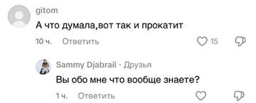 https://forumupload.ru/uploads/001b/92/d8/1750/t484027.jpg