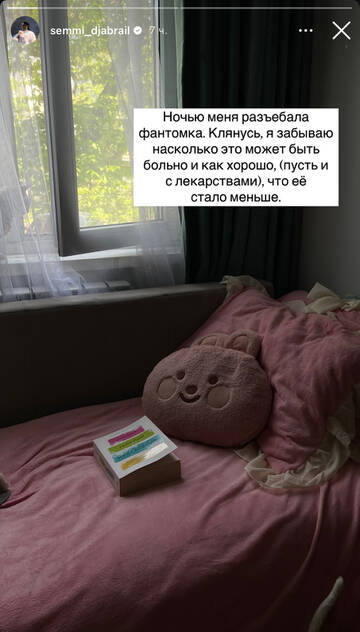 https://forumupload.ru/uploads/001b/92/d8/1750/t497961.jpg