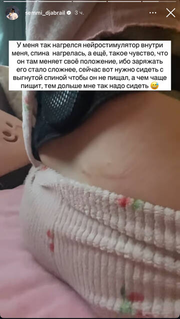 https://forumupload.ru/uploads/001b/92/d8/1750/t527674.jpg