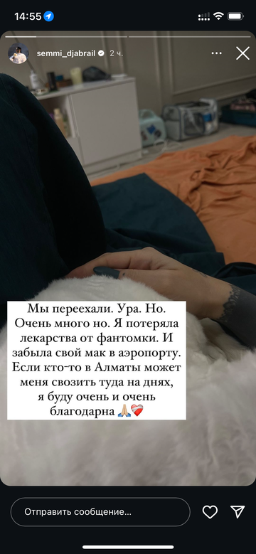 https://forumupload.ru/uploads/001b/92/d8/1750/t566341.png