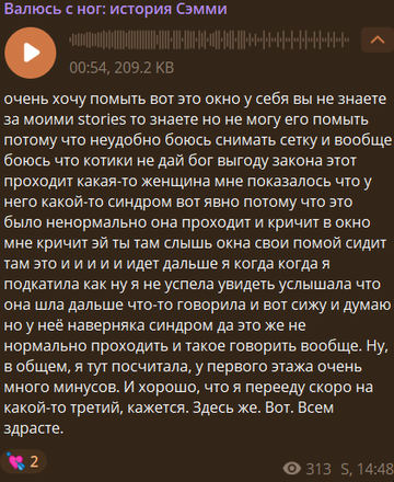 https://forumupload.ru/uploads/001b/92/d8/1750/t572136.png