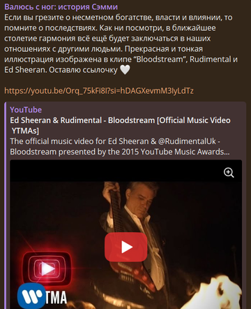 https://forumupload.ru/uploads/001b/92/d8/1750/t603670.png