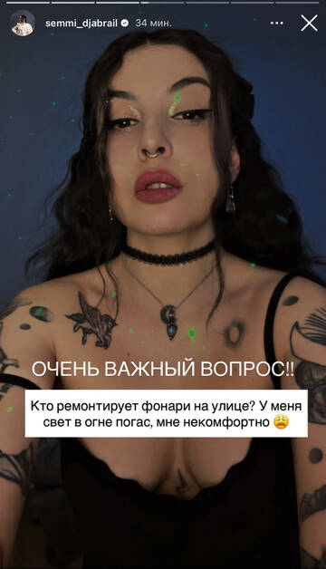https://forumupload.ru/uploads/001b/92/d8/1750/t607620.jpg