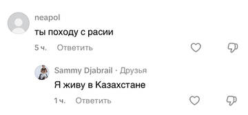 https://forumupload.ru/uploads/001b/92/d8/1750/t608981.jpg