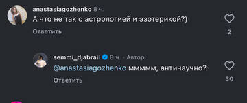 https://forumupload.ru/uploads/001b/92/d8/1750/t611953.jpg