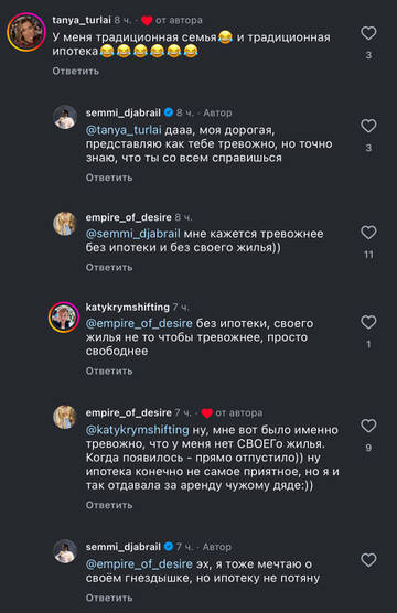 https://forumupload.ru/uploads/001b/92/d8/1750/t619879.jpg