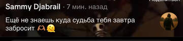 https://forumupload.ru/uploads/001b/92/d8/1750/t640169.jpg