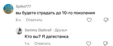 https://forumupload.ru/uploads/001b/92/d8/1750/t642770.jpg