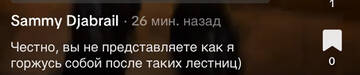 https://forumupload.ru/uploads/001b/92/d8/1750/t65321.jpg