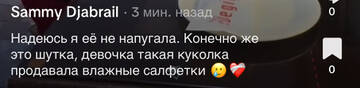 https://forumupload.ru/uploads/001b/92/d8/1750/t653936.jpg