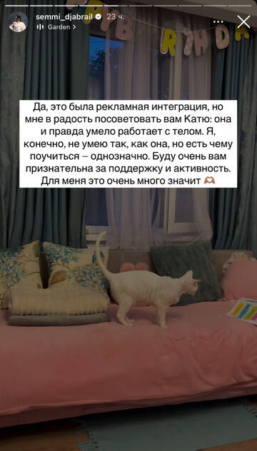 https://forumupload.ru/uploads/001b/92/d8/1750/t663389.jpg