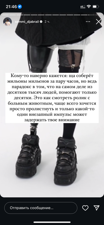 https://forumupload.ru/uploads/001b/92/d8/1750/t673599.png