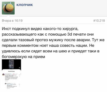 https://forumupload.ru/uploads/001b/92/d8/1750/t696164.jpg