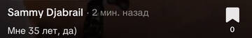 https://forumupload.ru/uploads/001b/92/d8/1750/t701337.jpg