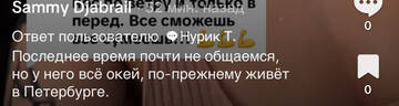 https://forumupload.ru/uploads/001b/92/d8/1750/t703402.jpg