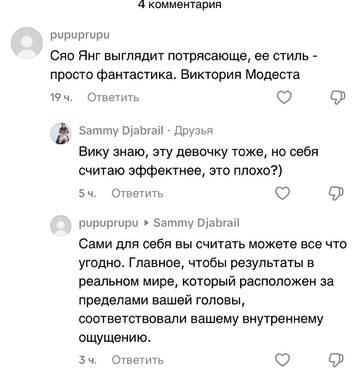 https://forumupload.ru/uploads/001b/92/d8/1750/t712153.jpg