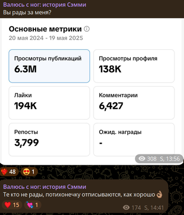 https://forumupload.ru/uploads/001b/92/d8/1750/t714845.png