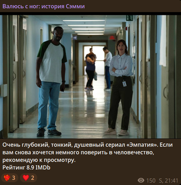 https://forumupload.ru/uploads/001b/92/d8/1750/t731263.png