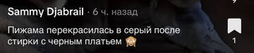 https://forumupload.ru/uploads/001b/92/d8/1750/t794151.jpg