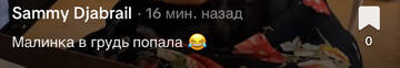 https://forumupload.ru/uploads/001b/92/d8/1750/t794770.jpg