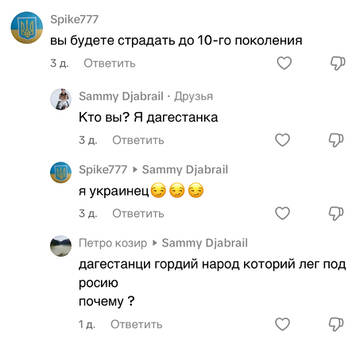 https://forumupload.ru/uploads/001b/92/d8/1750/t825242.jpg